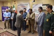 اولین یادواره شهدای رسانه قم برگزار شد